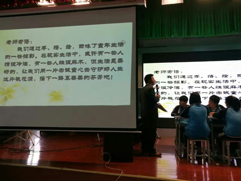 QQ图片20161029094032.jpg