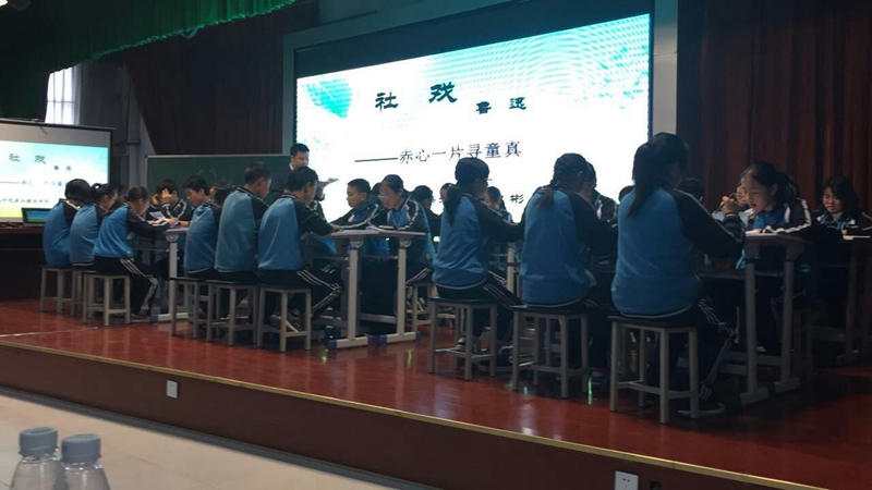 QQ图片20161029094048.jpg