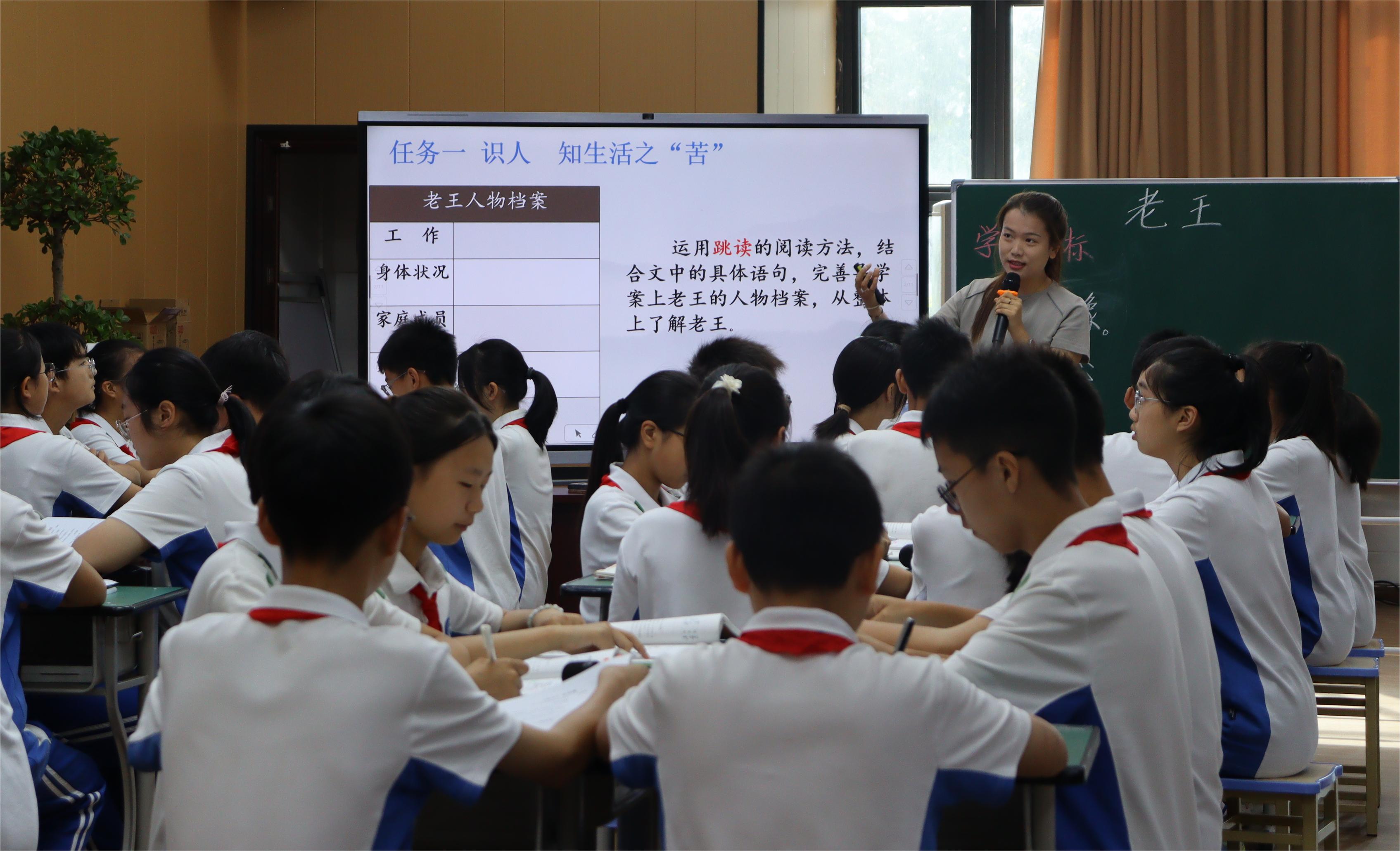 聚焦学生核心素养 共探多样态阅读教学 —巴中市举办初中语文多样态阅读教学暨中考研讨活动