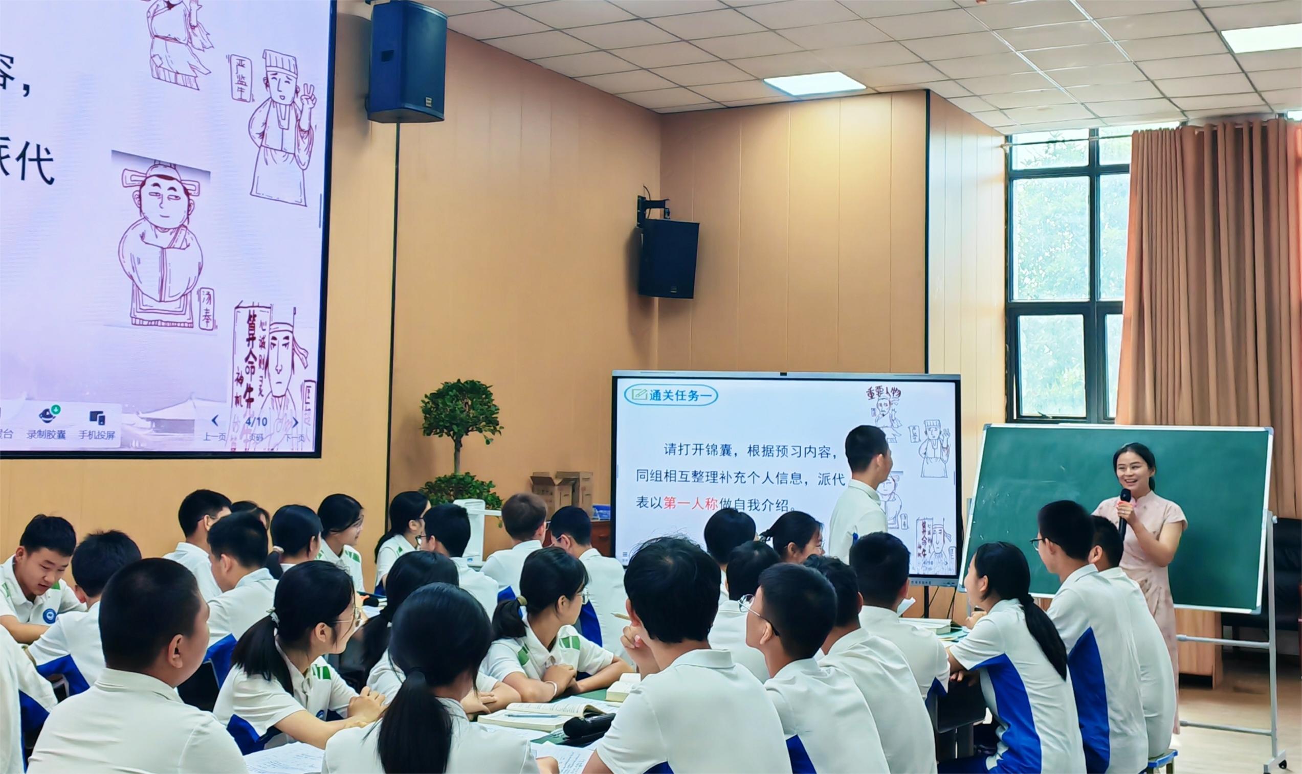 聚焦学生核心素养 共探多样态阅读教学 —巴中市举办初中语文多样态阅读教学暨中考研讨活动