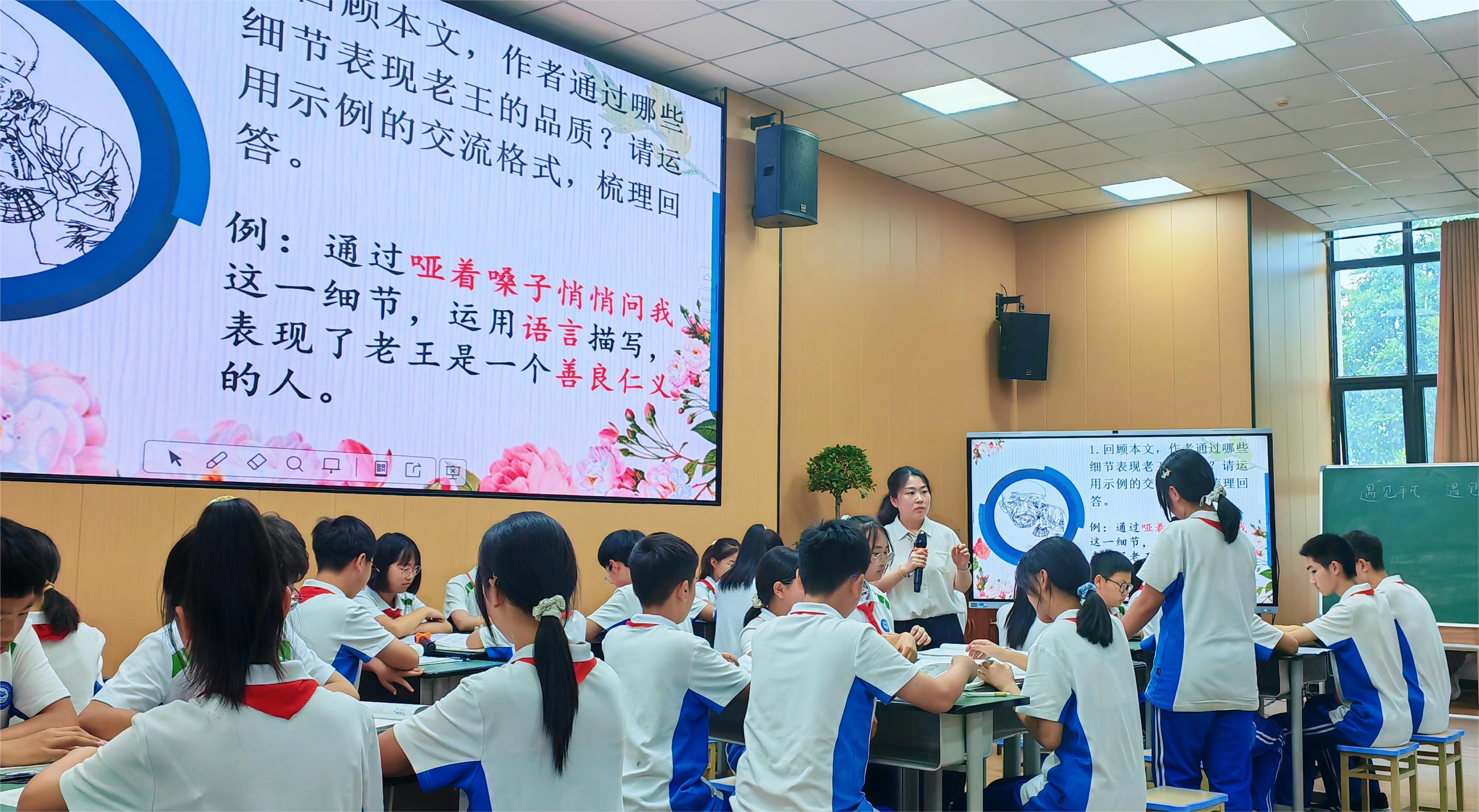 聚焦学生核心素养 共探多样态阅读教学 —巴中市举办初中语文多样态阅读教学暨中考研讨活动